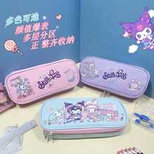 �ɐ۴����������׹P����ͨС�W���ľߺ�Ů��Ů�����ֵ�ľ��U�P��