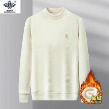 �S��ֱ�l�L��T����ʿ������A�I��ɫ�Ứ���b�l���ﶬ�ӽq����I