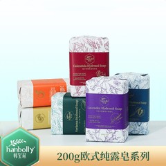 韓寶莉香皂婚慶喜鋪伴手禮品搭配禮盒香氛潔面沐浴馬鞭草手工皂批