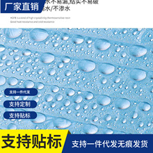 늟�ˮ�����m��ȼ���ˮ�����m���ړ��ֿ��{���҉�����͟��C��