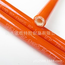 Ԙ֬܇ һӜ] SAE 100 R7 ɫ֬