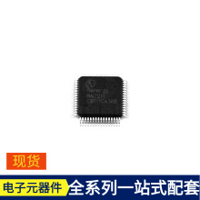 RN7211 LQFP-64_7x7x04P TPS76601DR TPS74801 XC7A200T-1SBG484