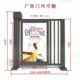 Zinc steel electric small door community intelligent automatic pedestrian access door swipe card face recognition fence advertising door