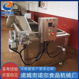 不锈钢江米条油炸锅  东北大果子油炸机  麻花花生米油炸机设备