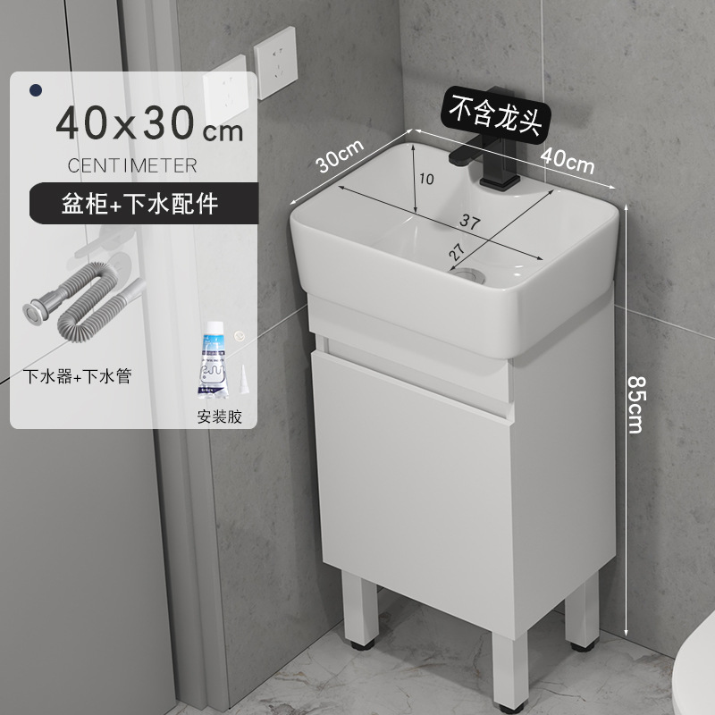 gabinete de baño de madera sólida tipo pequeño gabinete de lavabo tipo suelo combinado en lavabo cerámico pequeño tamaño lavabo