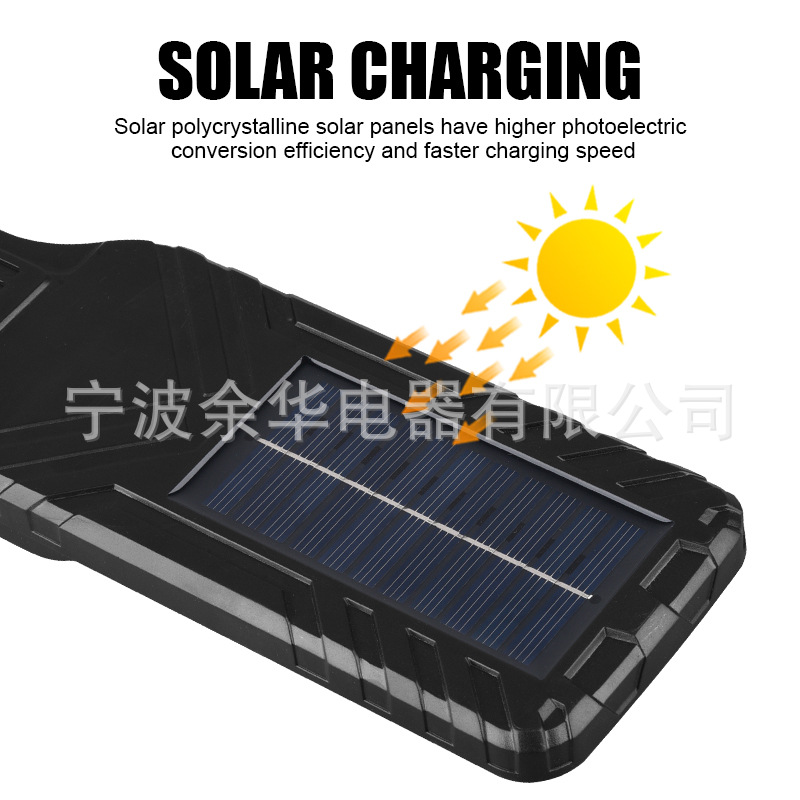Physiological induction travel sconce solar-powered
