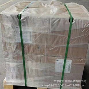 PTFE ���� TFM 1705 ����������� ���Ծ��ķ���ϩ ܇����Ĥ �|Ȧ