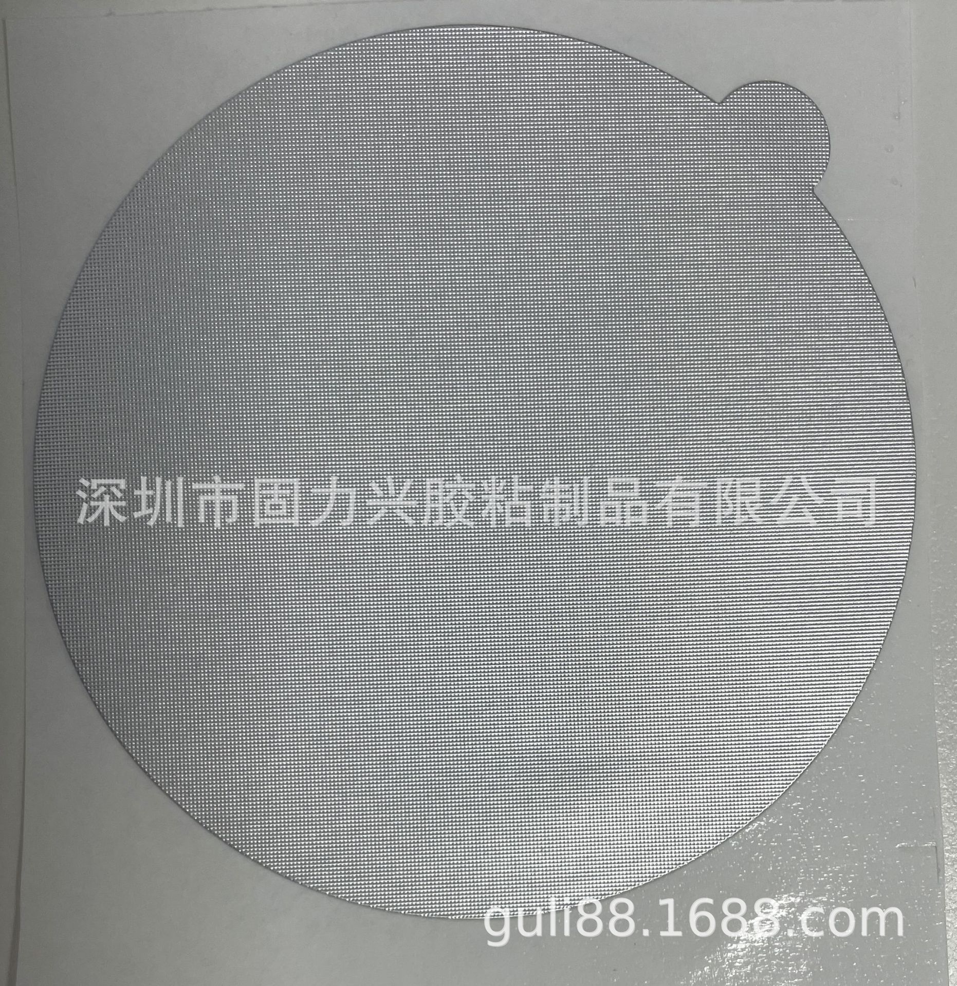 DCE420A2DA51687F210EBABA9C917E