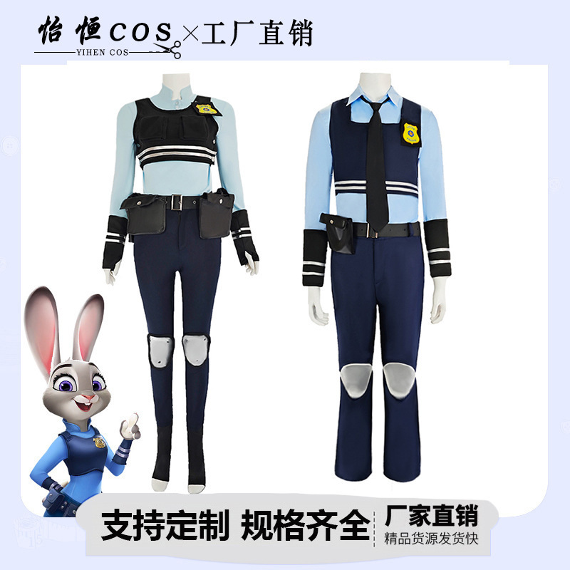 异裳织梦家万圣节服装疯狂动物城兔子警官judy朱迪cosplay漫展动|undefined