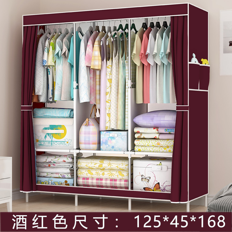 Armario simple armario área de colga de ropa multipolvo doméstico económico puede almacenar armario simple de metal un lote