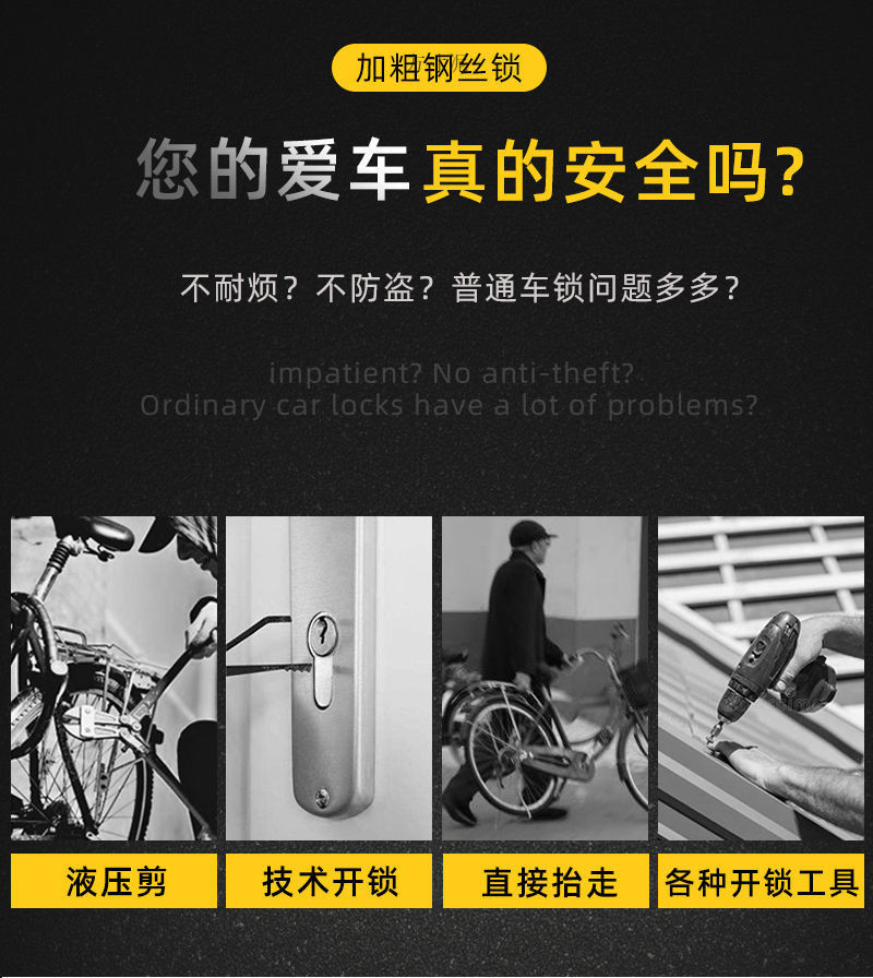 c93ea708-ad79-4ae7-aae6-8b8f91feed5c.jpe