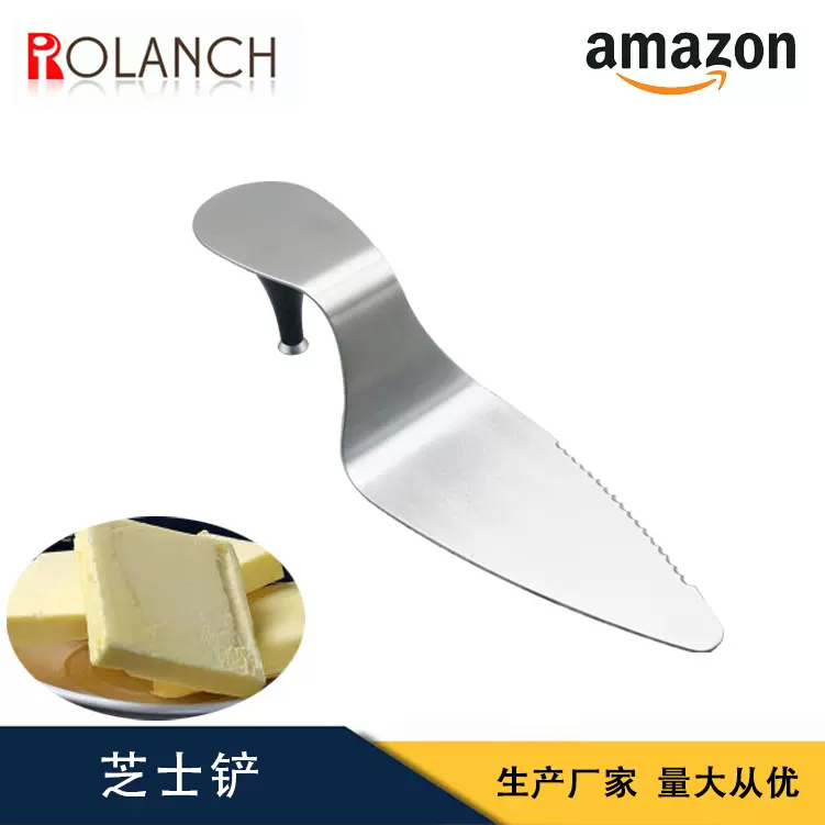 芝士刀 三角形蛋糕铲 蛋糕刀 铲蛋糕块