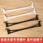 连体塑料横杆衣服衣撑