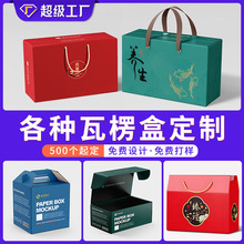 ���b�ж��Ʋ����������������w�����ʳƷ���bӡˢ�S��ֱ�I�Y��