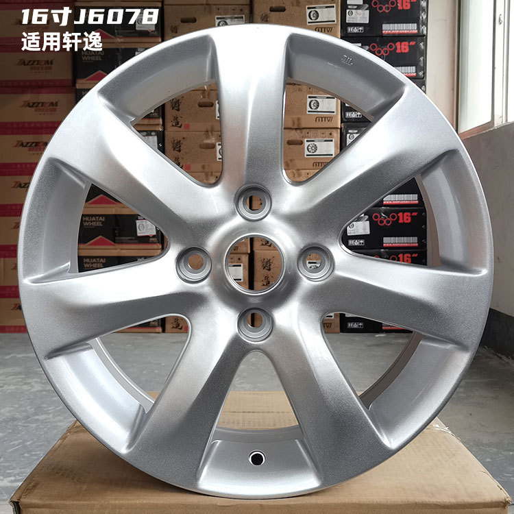 14 inch 15 inch 16 inch is suitable for classic Xuanyi sunshine Li Wei Li Da Qi Chen Blue Bird Marchi NV200 wheel hub
