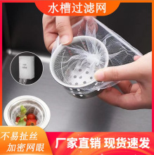 �N��ˮ�������^�V�Wһ����©�Wϴ�������ˮ��ϴ���ˮ����\�W��