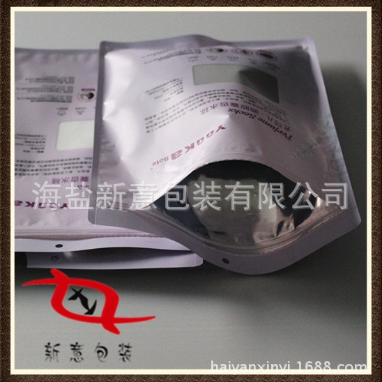 厂家承接重封拉链袋 嘉兴复合软包装袋厂家半镀双骨包装袋