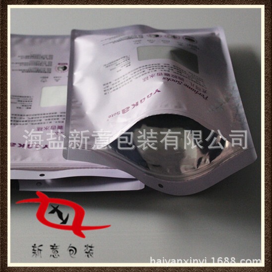 Manufacturers undertake re-sealing zipper bag Jiaxing composite soft packaging bag manufacturers semi-plated double bone packaging bag Manufacturers undertake re-sealing zipper bag Jiaxing composite soft packaging bag manufacturers semi-plated double bone packaging bag