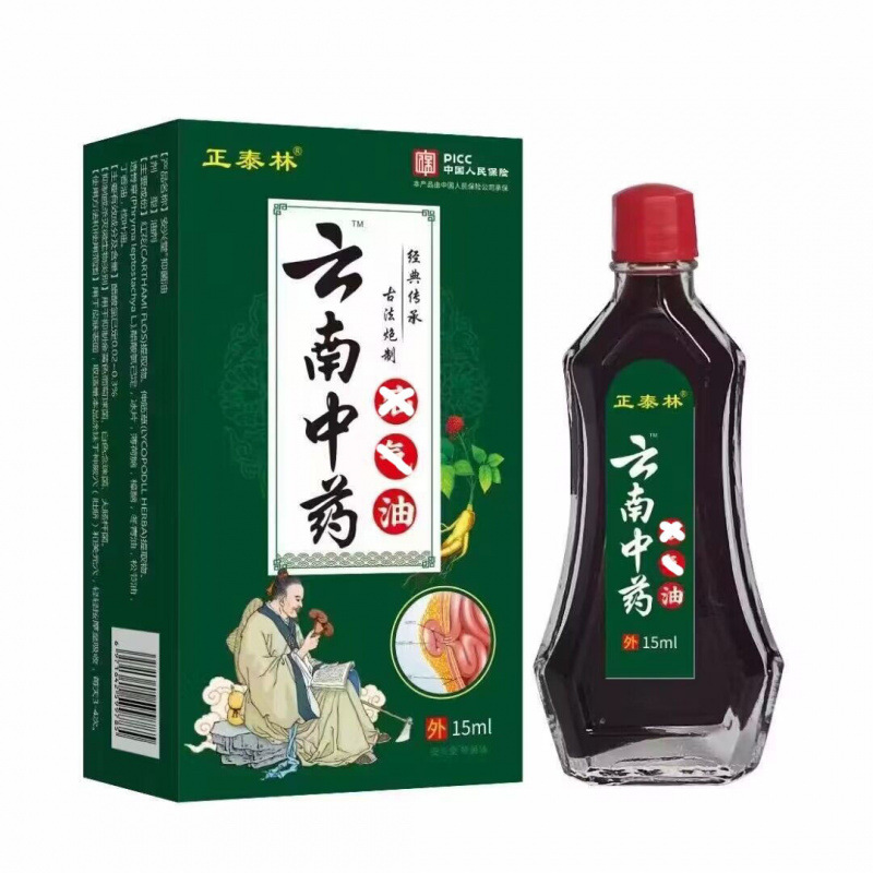 厂家批发正泰林云南汕气油一件代发