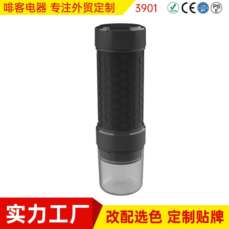 Mini Portable Espresso Machine USB Automatic Portable Instant Coffee Capsule Battery-Powered Coffee Machine