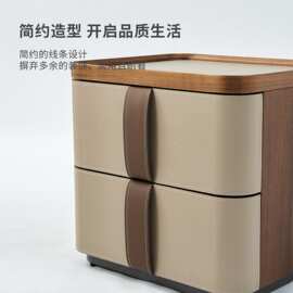 WXKM062 2025新款意式极简实木床头柜马鞍皮现代简约设计师卧室家