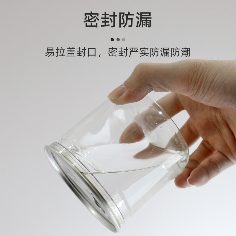 �����ֻ�͸���ܷ��̲�ƿ����ʳƷPET���Ϲ�һ����ƿ������������