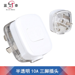 �{̩142 ��͸�����_���^���O3�_����^�Դ10a�������ǽӾ����^