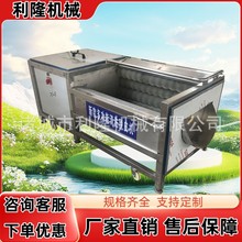 ƽ��ëˢ��ϴ�C��ؐ�i����ϴ��ˮ�����}��������ϴ�Cе