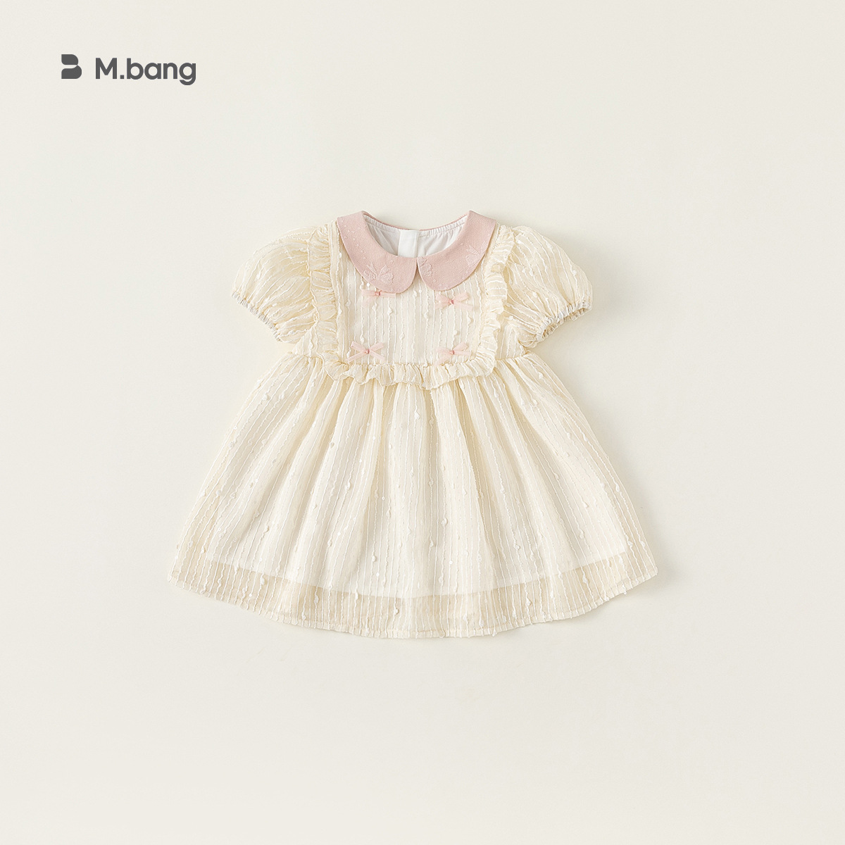 Youbao Children's Clothing Summer Children's Clothing Little Girl Princess Dress Pink Bow Dress Children's Dress Baby Dress