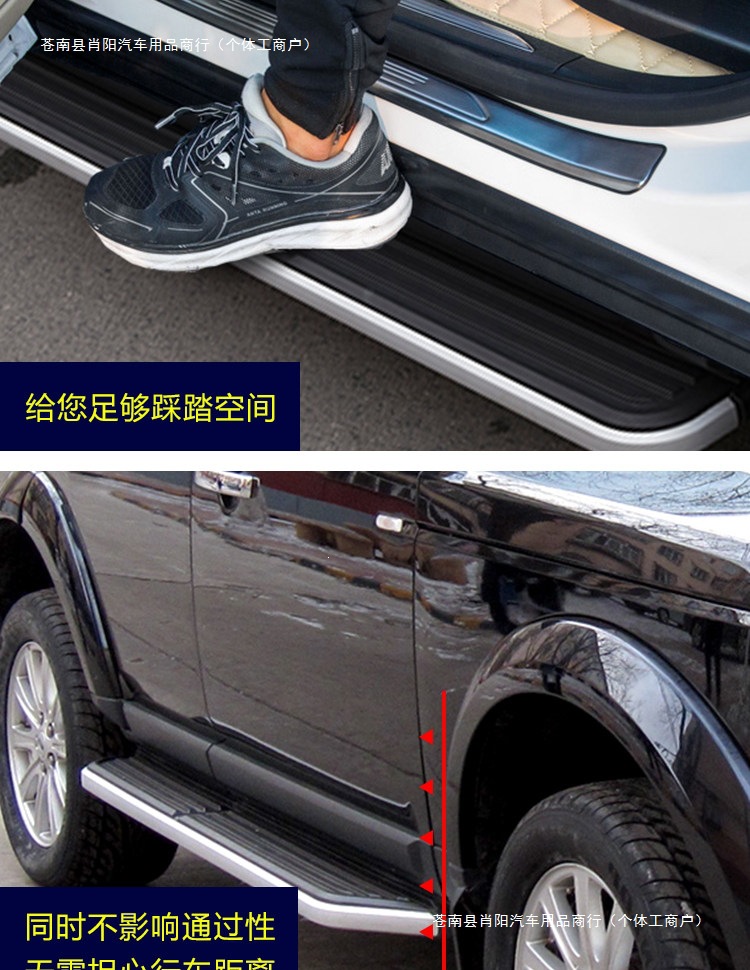 Land Rover Defender 3, Defender 4, and Defender 5: Custom-made electric side steps for a welcoming experience