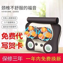 �S��ֱ�N�๦�ܰ�Ħ���^ ���i׵��Ħ�� 늄Ӽӟ�����ȫ����Ħ���|