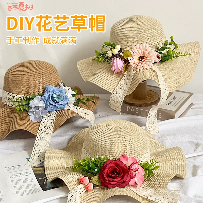 Подарок на выпускной сезон, французская соломенная шляпа с цветочным принтом, сделай сам, материал ручной работы, сухой цветок, солнцезащитный козырек, солнцезащитная шляпа, мероприятия по тимбилдингу