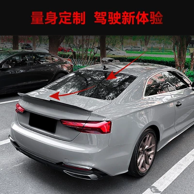 Model Rear Wing Top Wing – Fixed wind wing