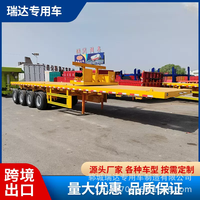 跨境出口专用型集装箱平板半挂车 可拉20英尺40英尺集装箱的挂车