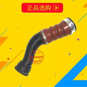 Turbocharger Outlet Intercooler Pipe for BMW X5 X6 E70 E71