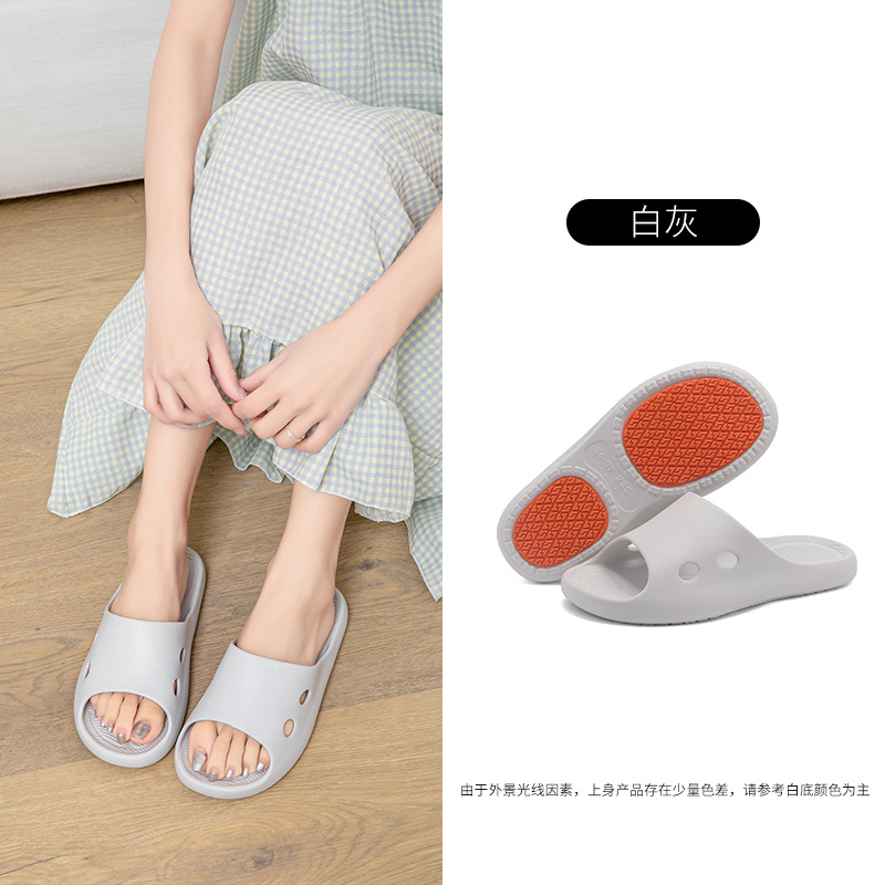 En nombre de las zapatillas antideslizantes para ancianos, mujeres embarazadas, hombres y mujeres, aceite impermeable y antideslizante, baño de verano, ducha, ducha, hogar al por mayor