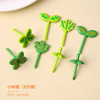 Japanese cartoon children's fruit fork, cute plastic set