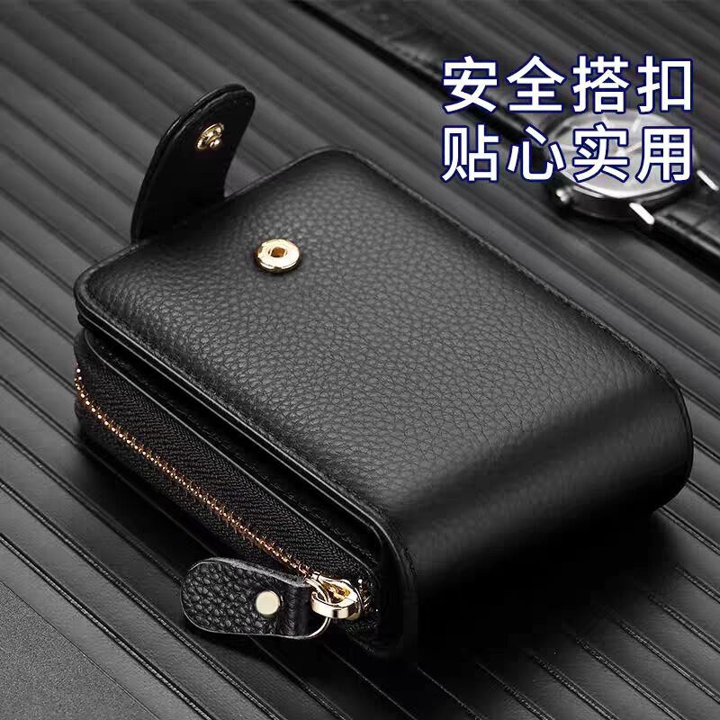 Internet Celebrity New Style Card Holder for Men, Multifunctional Driver's License Leather Case, Integrated Card and License Holder, Large Capacity Card Holder Internet Celebrity New Style Card Holder for Men, Multifunctional Driver's License Leather Case, Integrated Card and License Holder, Large Capacity Card Holder