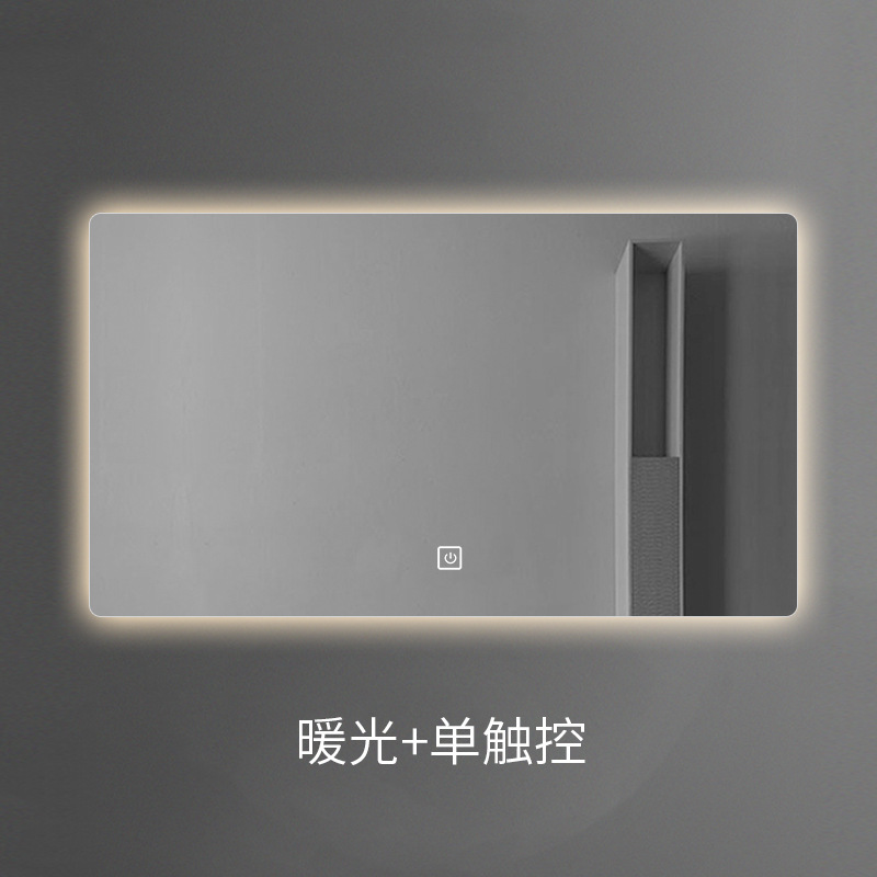 Un solo toque + luz cálida (dimuración sin electrodos)