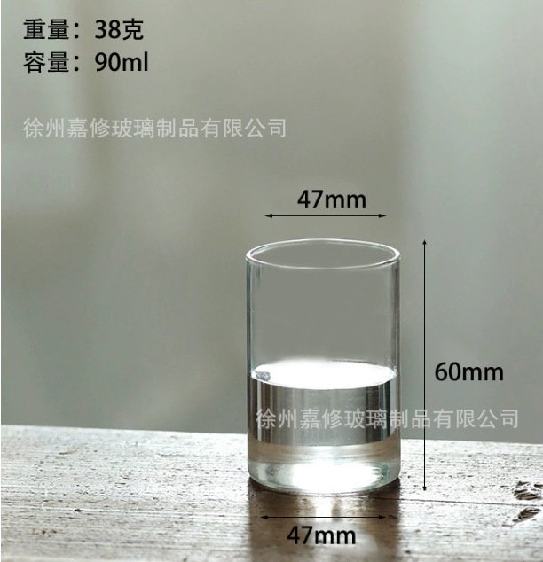 47*60mm