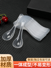 ?һ�������ӆΪ����b�������Ϝ������u���������{��������Ʒ��