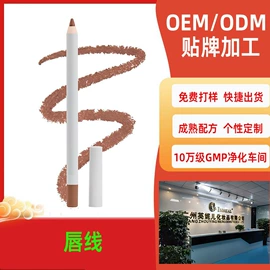 眉笔/眉粉;眼线;睫毛膏