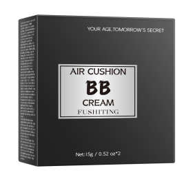 跨境水润持妆气垫BB霜自然色面部彩妆遮掩瑕疵隔离护肤品现货批发