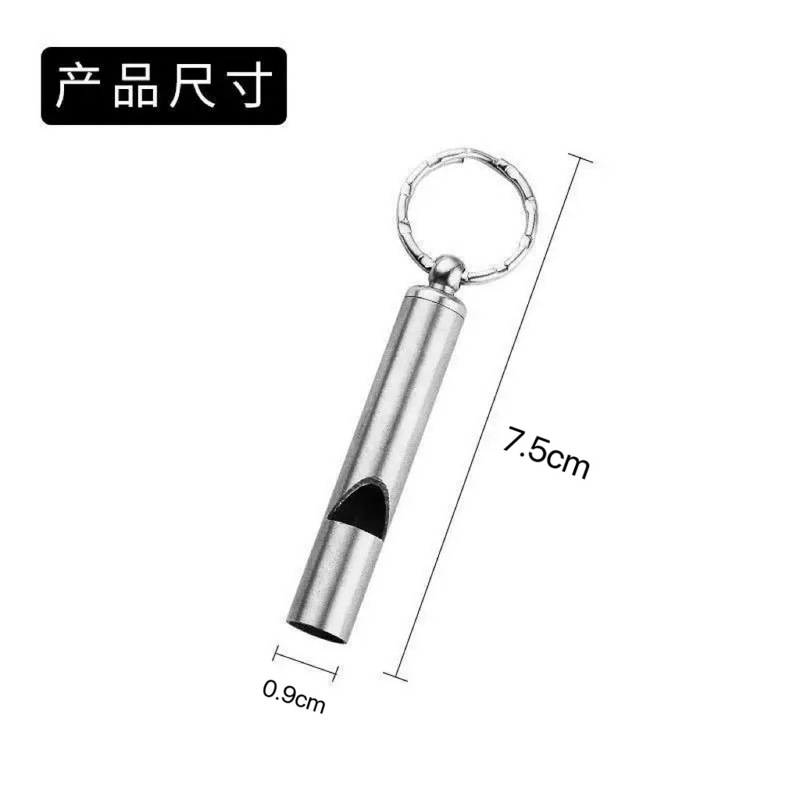 工厂直销304不锈钢求生口哨套件装备高频求生哨不高分贝户外登山|undefined
