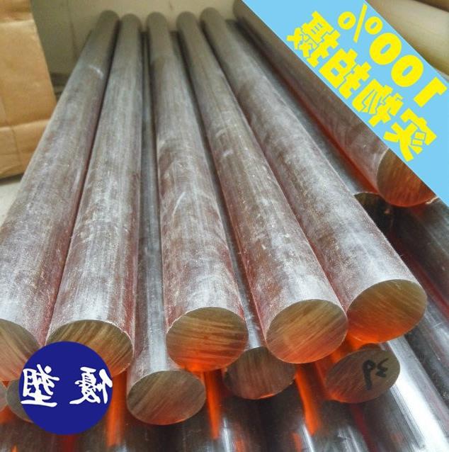 PEI棒板   耐高温  琥珀色