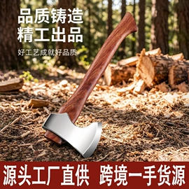 其他刀;斧子;观赏刀具