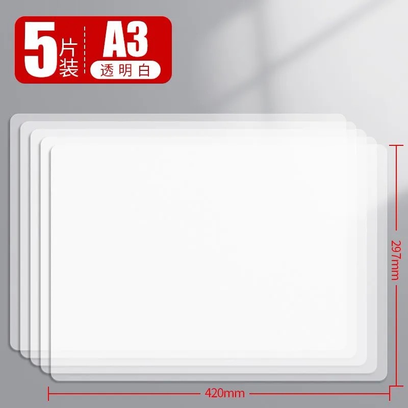 [transparent white a3] 5 sheets
