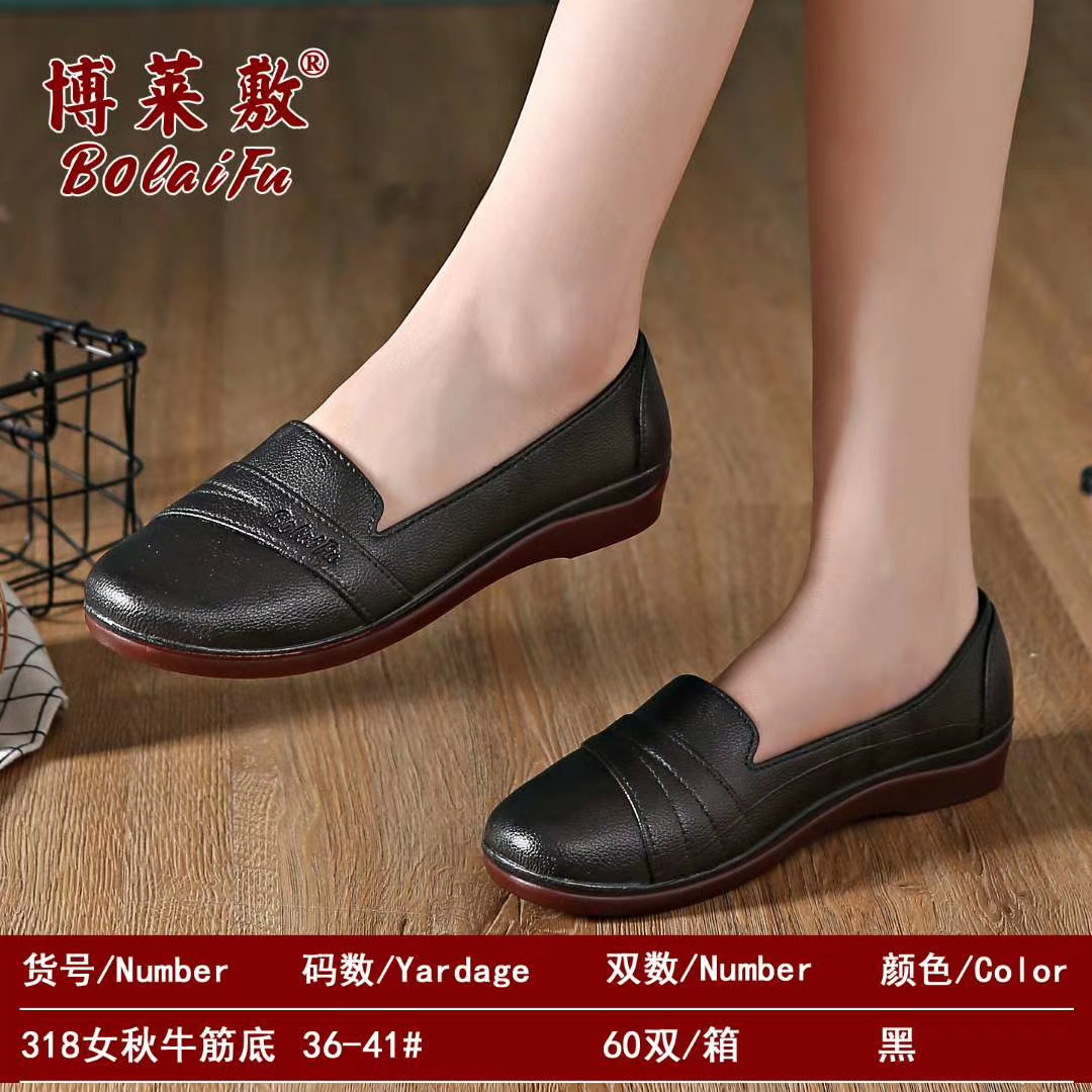 微信图片_20220105195408