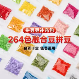 饰品配件;diy饰品;散珠/串珠