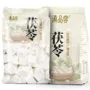 云南正品无硫茯苓